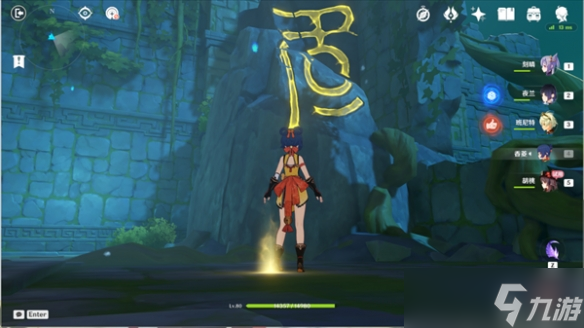 《原神》引蝶之章流程详解 引蝶之章攻略