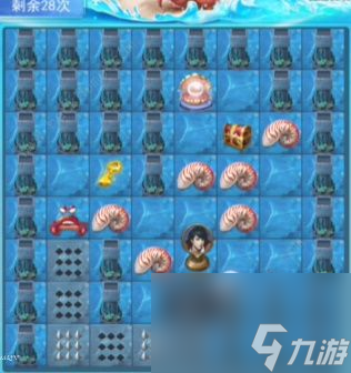 斗罗大陆h5深海寻珠攻略大全