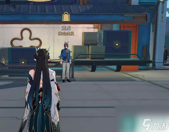 《崩坏星穹铁道》过程大于结果成就攻略
