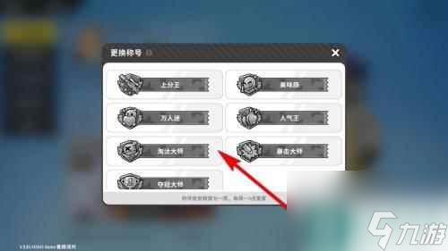 香肠派对建立关系过程 怎么通过美食与游戏打造紧密联系