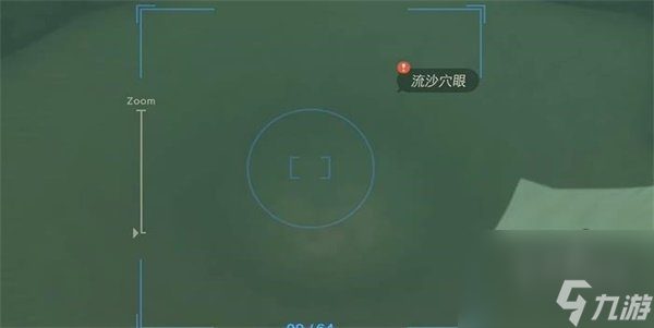王国之泪巨大的骨碌碌怎么过巨大的骨碌碌迷你挑战攻略
