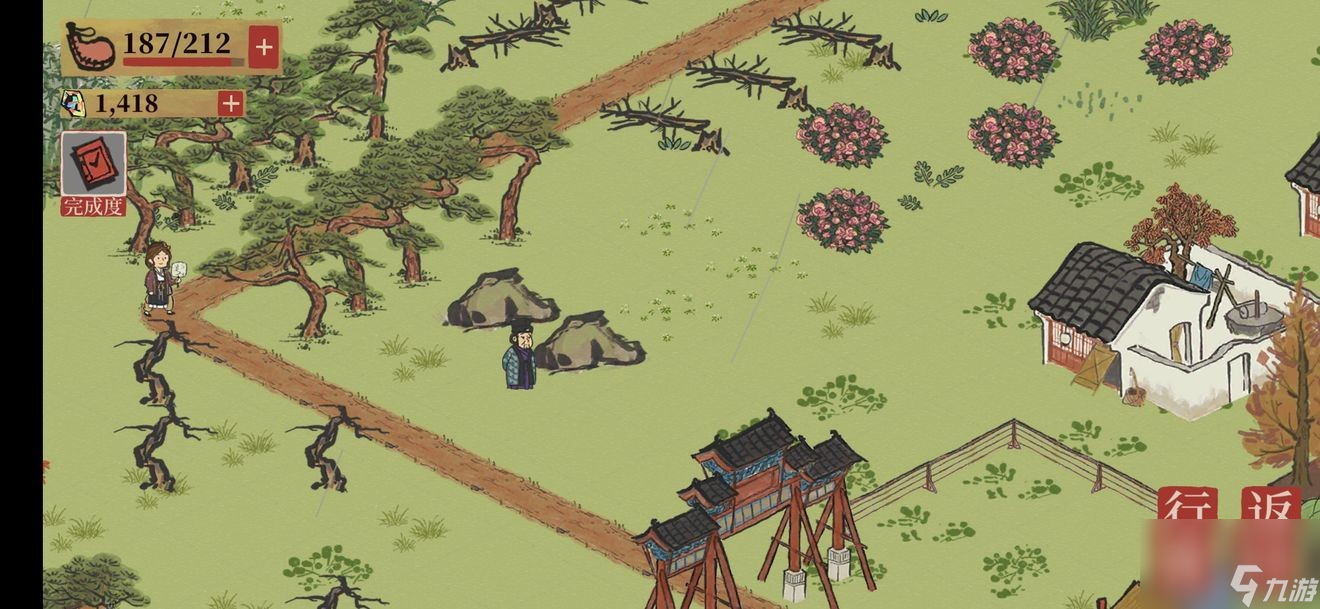 江南百景图硝石在哪里获得