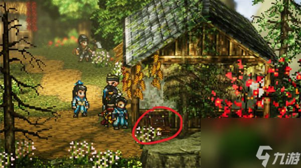 逸剑风云决高等武器该如何获取 高等武器获取方法及途径一览