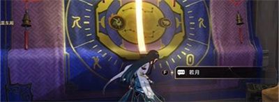 《崩坏星穹铁道》速喜朱雀吉行方成就怎么达成