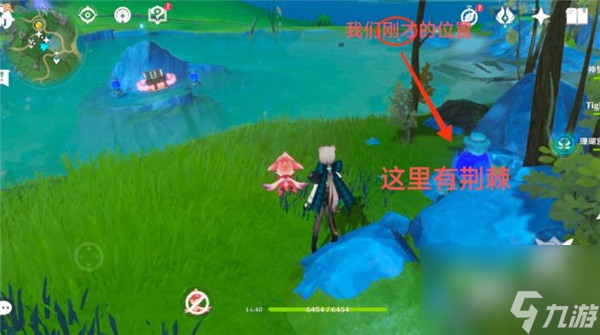 原神枫丹热水池宝箱怎么开-原神枫丹热水池宝箱解谜攻略一览