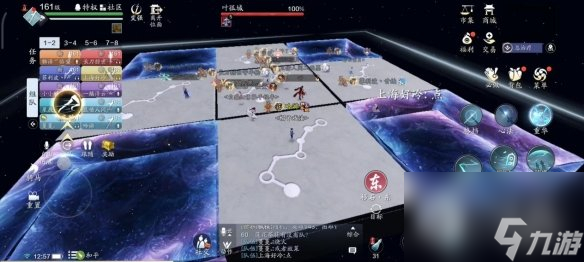 《天涯明月刀手游》心剑S8普通难度叶孤城攻略分享