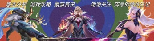 妲己新皮肤(妲己美图大全)