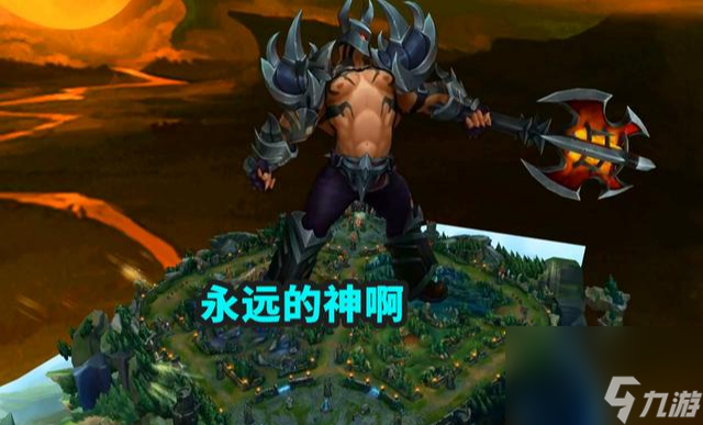 云顶之弈：10连鸡足以证明，这阵容太强势了，削了4个版本