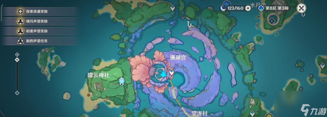 解锁原神门户清理任务攻略（探索门户，解锁任务，赢得奖励）