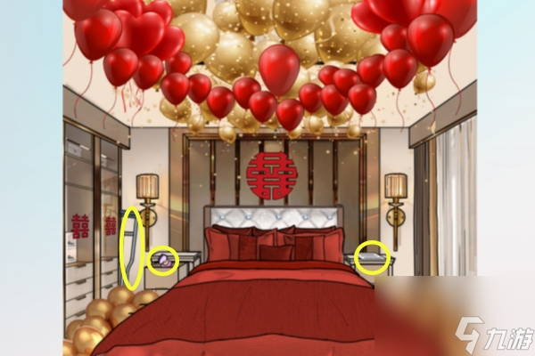 文字玩出花梦中婚礼怎么过-梦中婚礼通关攻略