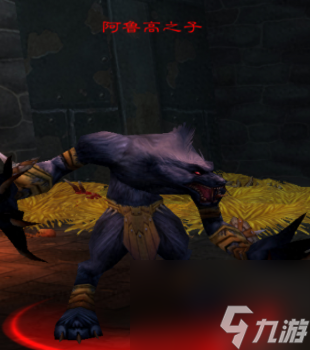 影牙城堡掉落明细和一览表（魔兽世界怀旧服影牙城堡BOSS技能介绍）