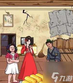 汉字找茬王大郎提亲怎么过 大郎提亲攻略