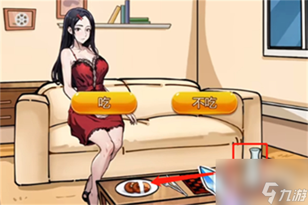 隐秘的档案家里的怪物过法攻略