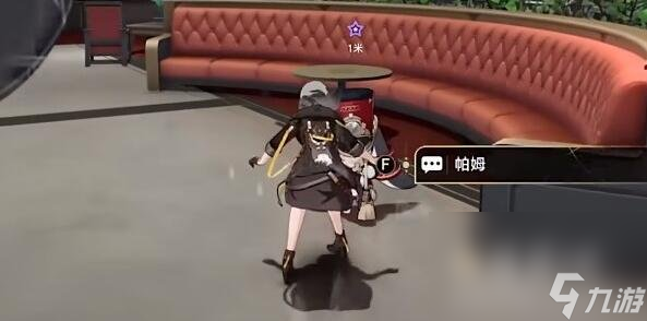 《崩坏星穹铁道》云无留迹任务攻略