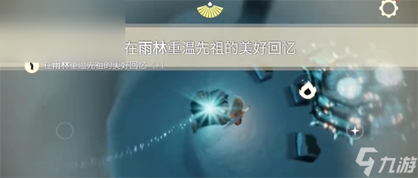 光遇10月16每日任务攻略