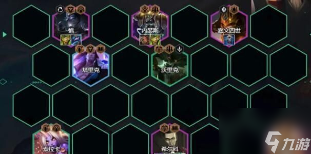 云顶之弈s9.5沙狗慎独阵容怎么搭配-s9.5沙狗慎独阵容推荐