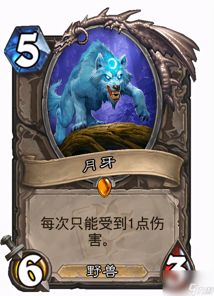炉石传说：不一样的快攻体验！比赛中登场的亮点玩法&mdash;&mdash;