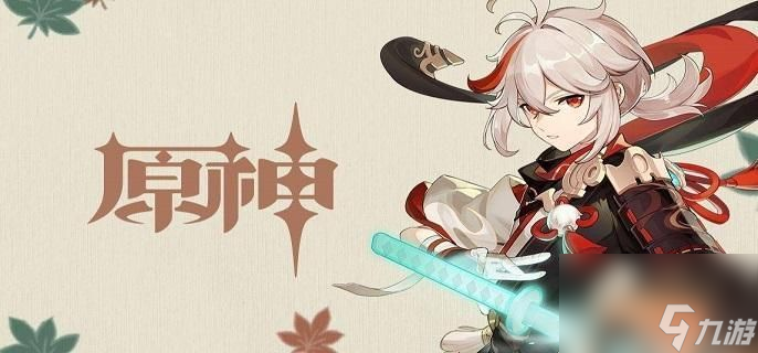 原神多谢惠顾成就怎么做-多谢惠顾成就达成方法攻略介绍