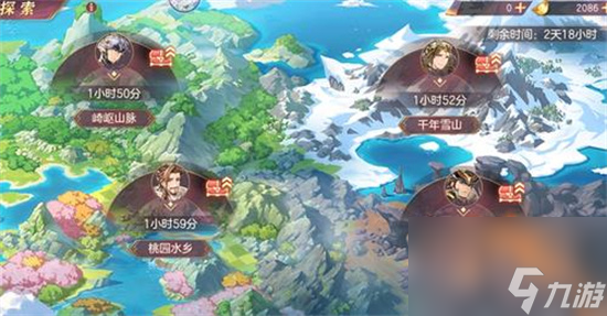 《三国志幻想大陆》幻武遗迹探索攻略 幻武遗迹玩法指南