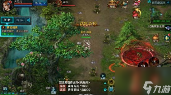 qq华夏文钱绑怎么获得（qq华夏文钱上限是多少）