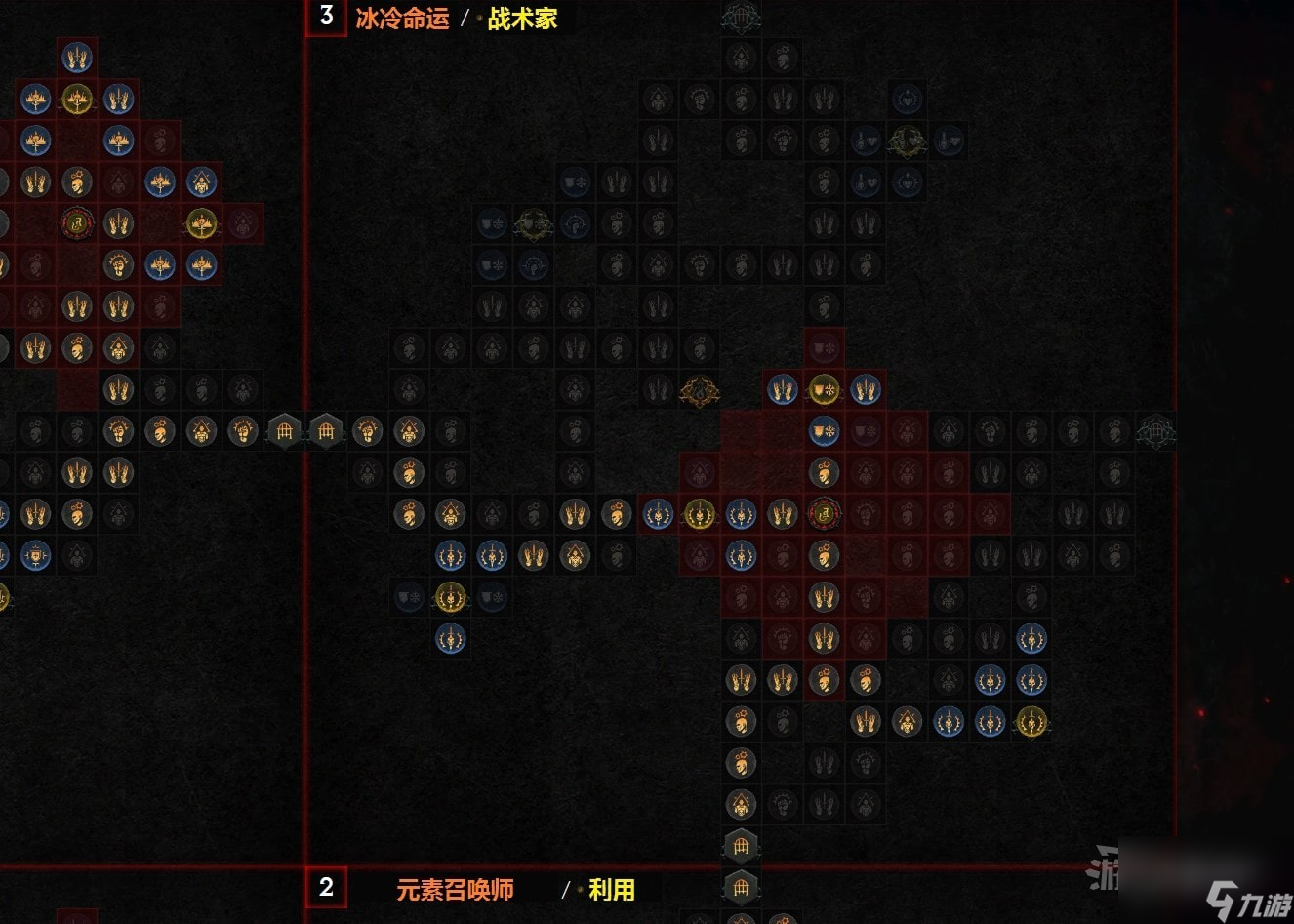 《暗黑破坏神4》冰法后期强力BD推荐 寒冰碎片巫师后期Build介绍