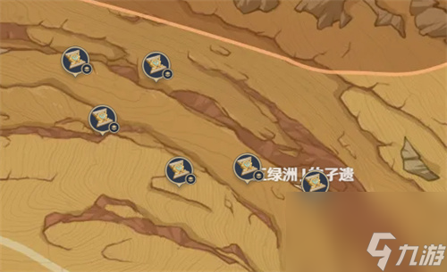 原神赤念果采集路线一览？原神攻略介绍