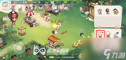 奥比岛手游亲密度怎么提升-薄暮需要多少亲密度