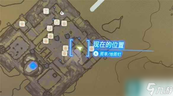《塞尔达传说：王国之泪》耐热套介绍