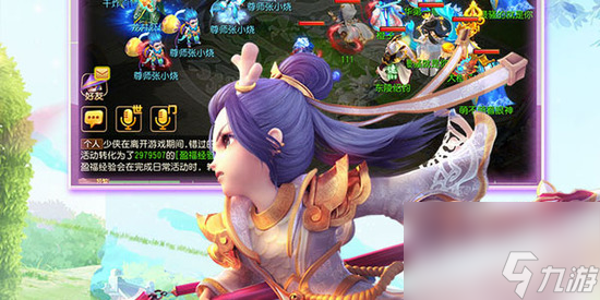梦幻手游0元党玩什么职业比较好