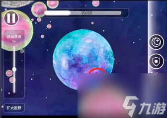 《流浪小星球》通關(guān)攻略大全