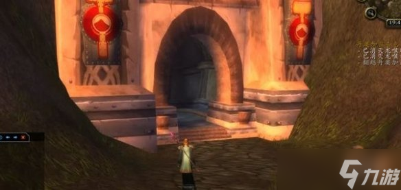 《魔兽世界》乌龟服铁炉堡后山去湿地方法