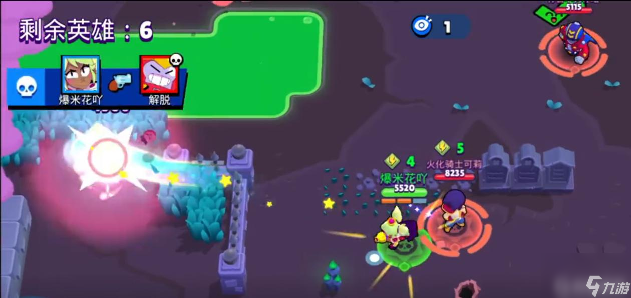 <a id='link_pop' class='keyword-tag' href='https://www.9game.cn/huangyeluandou/'>荒野乱斗</a>曼迪小技巧是什么？