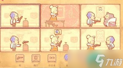故事講述者第八章攻略