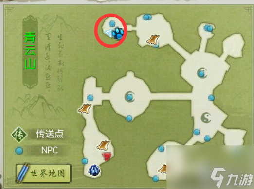 诛仙天音星宿任务坐标（诛仙星宿系统怎么弄图解）