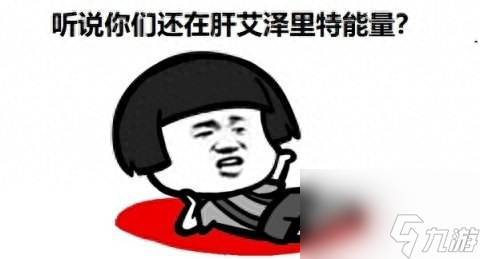 魔兽世界9.1至高岭牛头人怎么解锁