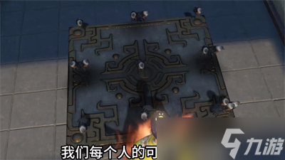 《逆水寒手游》追命玄铁重靴获得方法分享
