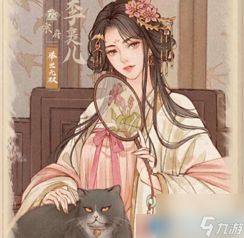 这城有良田怎么玩才好玩 新手玩法建议