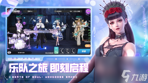 劲乐幻想公测礼包码分享2023 劲乐幻想公测礼包码怎么用
