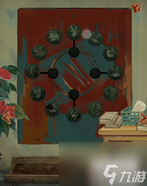 栖云异梦第三章攻略