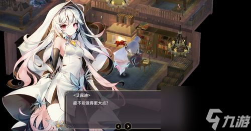魔女之泉3生命石怎么升级 生命石上限提升攻略[多图]