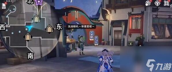 《崩坏星穹铁道》饮月同行任务触发攻略