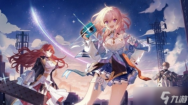 崩坏星穹铁道画质怎么调最好 画质最佳调整攻略