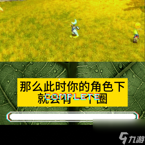 怀旧服最远视角宏
