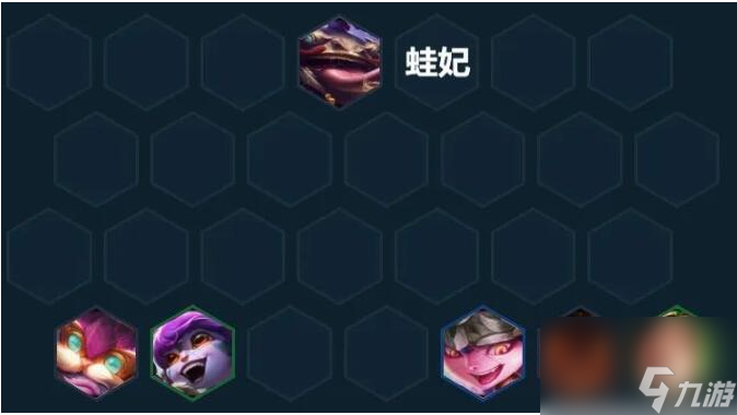 云顶之弈S7阵容推荐？云顶之弈手游内容介绍