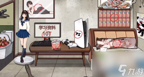 《我玩梗贼6》豪华酒店通关方法