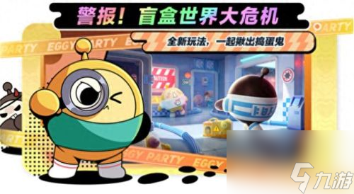 cf光头(cf角色秃头)
