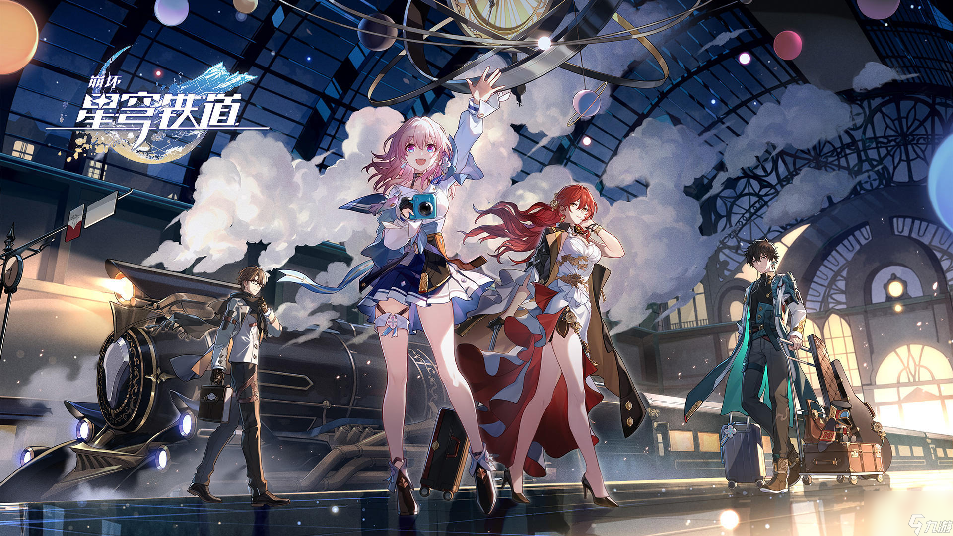 崩坏星穹铁道铁齿铜牙成就怎么完成 崩坏星穹铁道铁齿铜牙成就解锁攻略