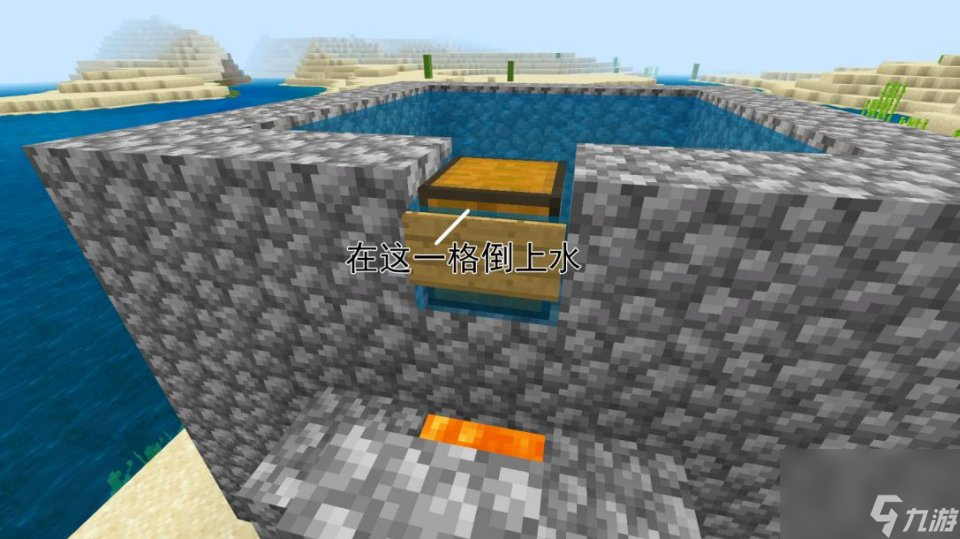 水底究竟有多少种鱼？《我的世界》全自动钓鱼机 让你见