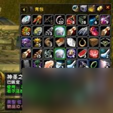 《魔兽世界》乌龟服祖尔法拉克之槌用途介绍