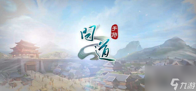 娃娃和寶寶強(qiáng)度分析 問道手游娃娃和寶寶哪個好